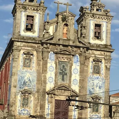 Portovivo Quental Terrace * Porto